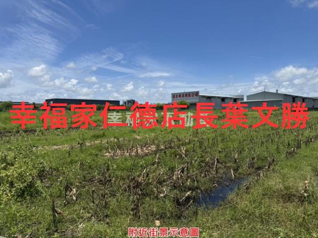 台南安定農地-13