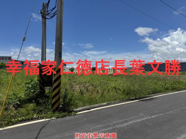 台南安定農地-2