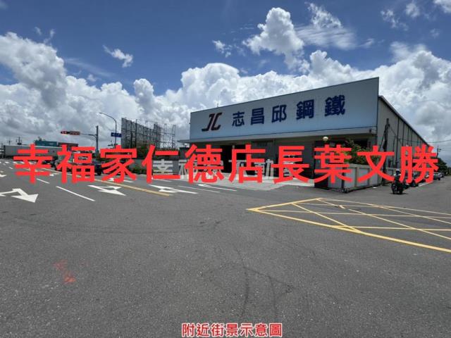 台南安定農地-7