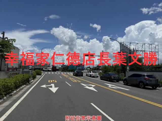台南安定農地-8