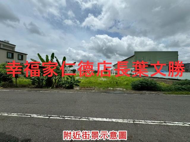 台南安定農地-15