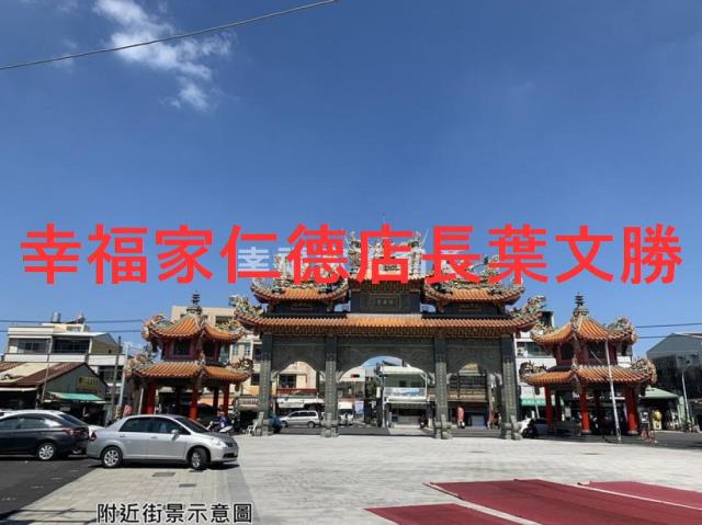 台南安定農地-3