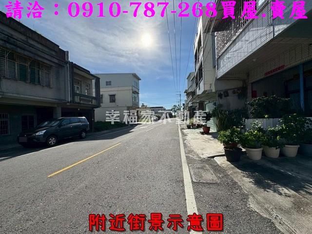 高雄彌陀建地-1