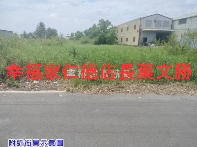 台南安定農地-1