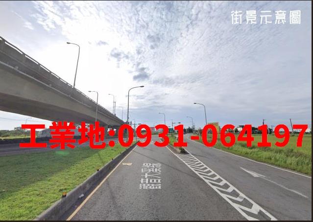 觀音工業地-1