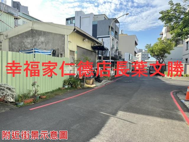 永康建地-10