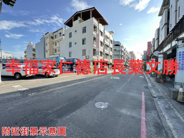 永康建地-14