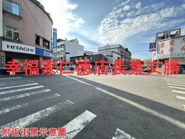 永康建地-5