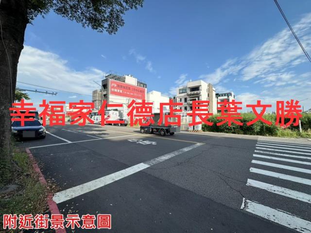 永康建地-7
