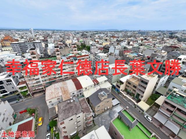 永康建地-10