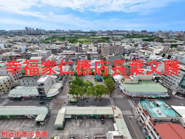 永康建地-11
