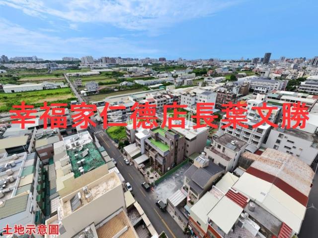 永康建地-15