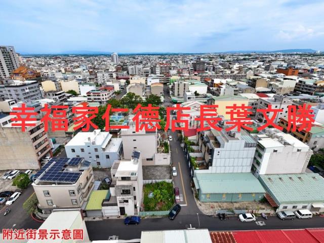 永康建地-5