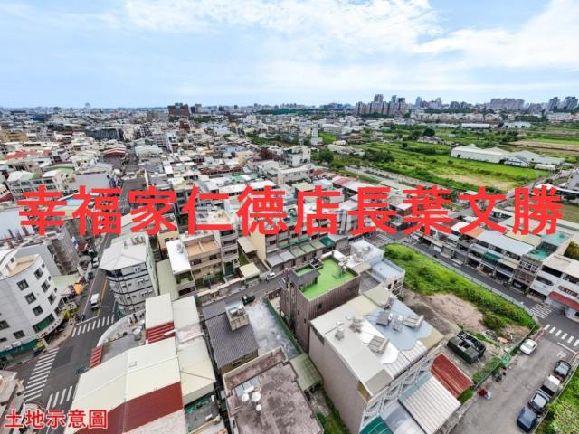 永康建地-6