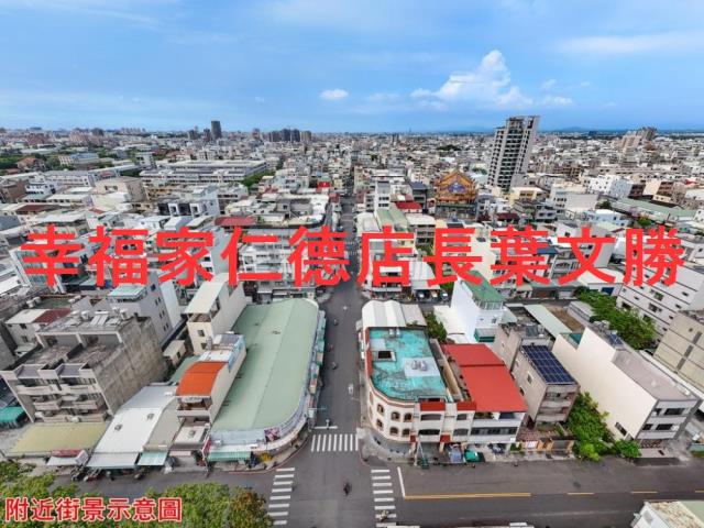 永康建地-7