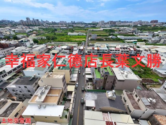 永康建地-8