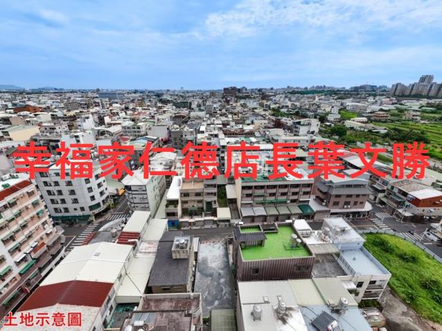 永康建地-9