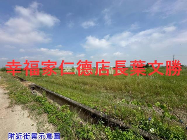 佳里農地-14
