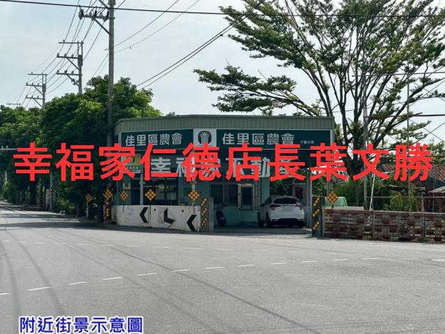 佳里農地-4