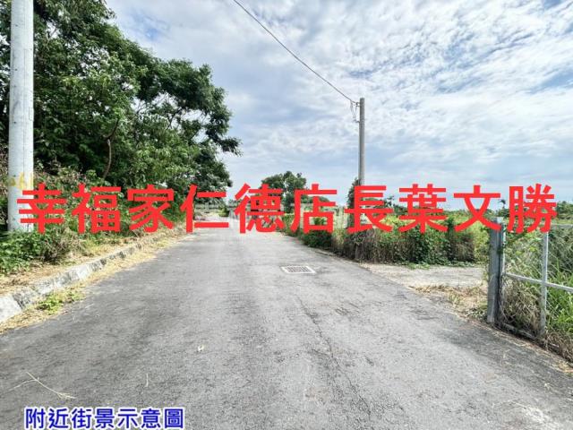 南區農地-12