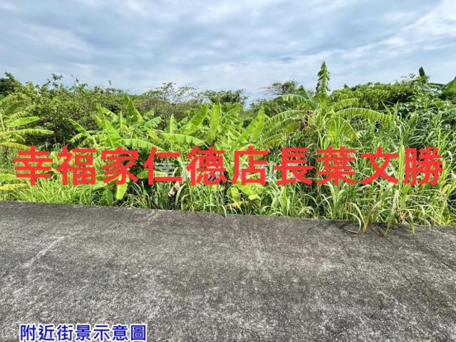 南區農地-2