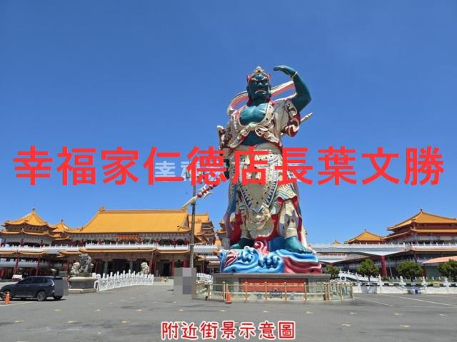 安南建地-15