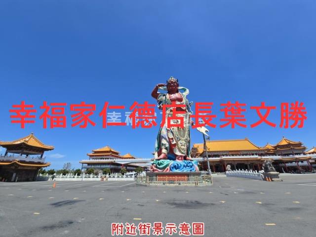 安南建地-8