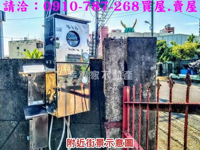 台南麻豆農地-13
