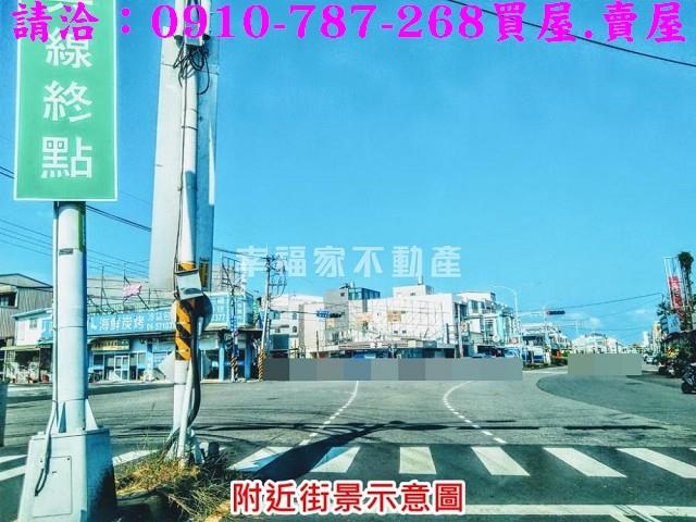 台南麻豆農地-8