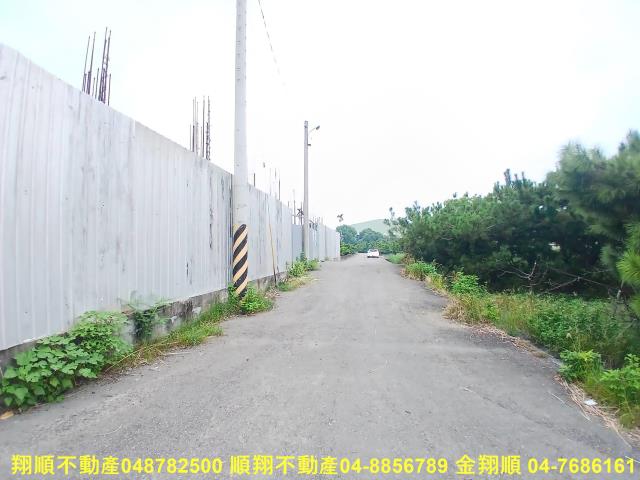 彰化田中建地-2