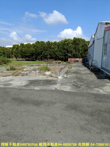 彰化田尾建地-1