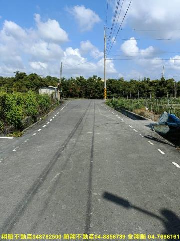 彰化田尾建地-3