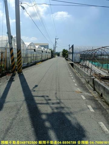 彰化田尾建地-4