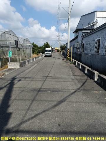 彰化田尾建地-8