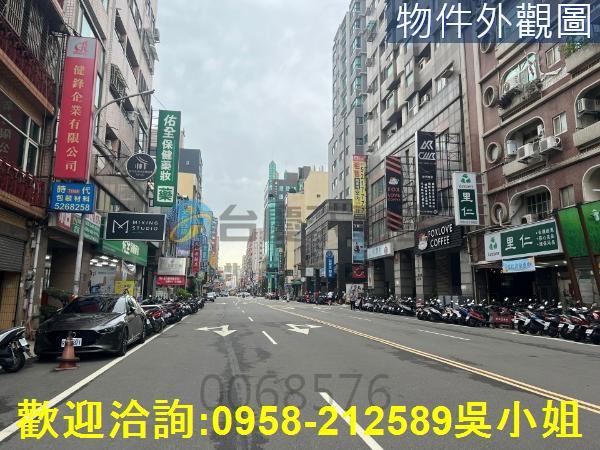 北區商業地-2