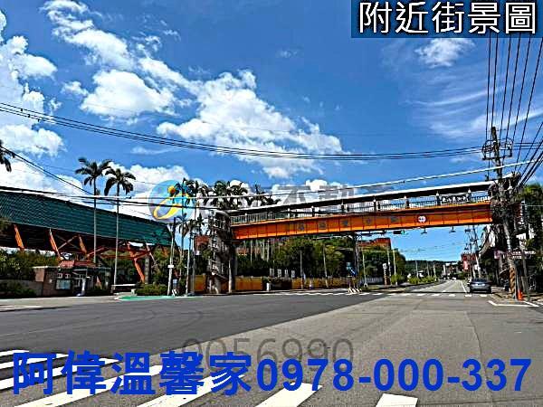 關西建地-1