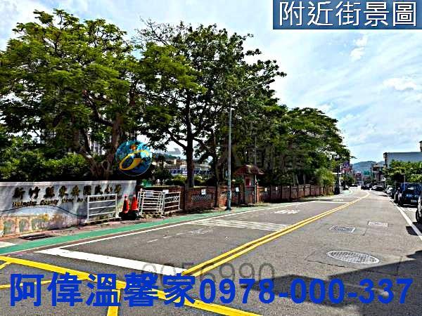 關西建地-2