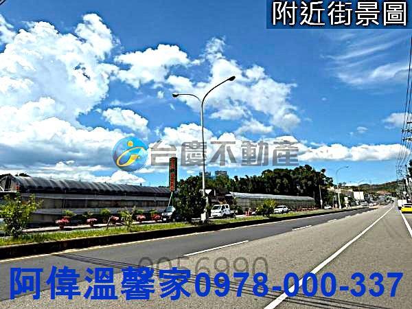 關西建地-4