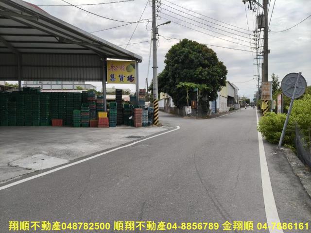 溪州農地-13