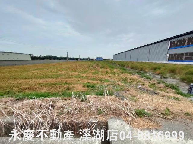 溪湖農地-2