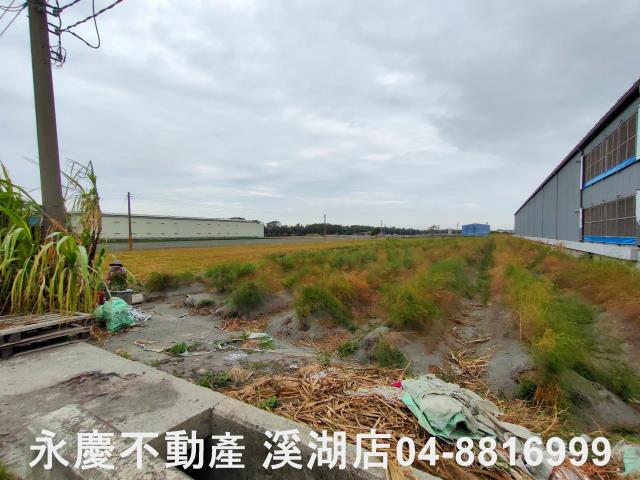 溪湖農地-7
