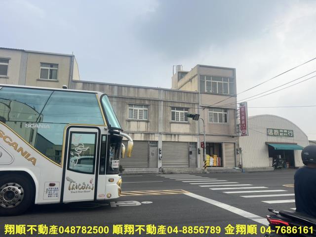 溪湖農地-2