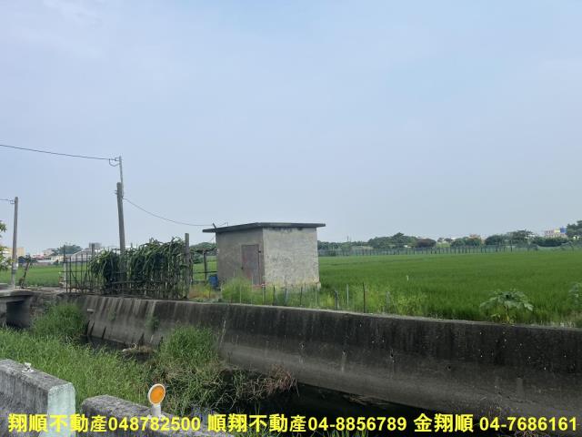 溪湖農地-2