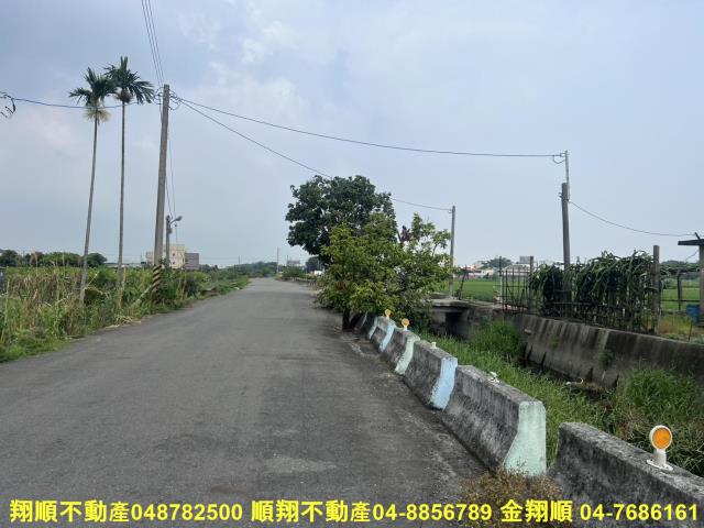 溪湖農地-3