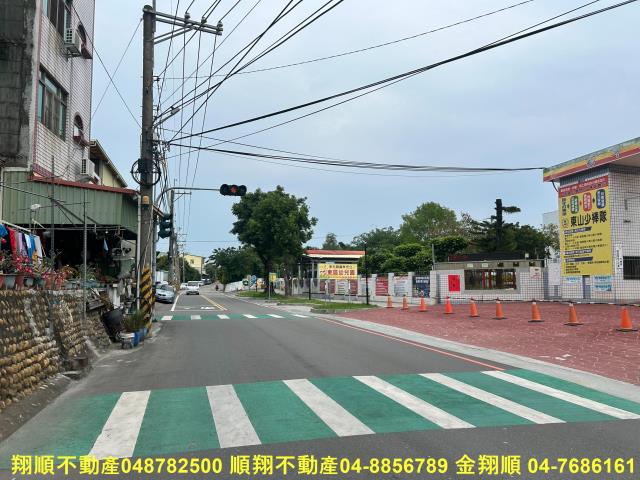 彰化建地-2