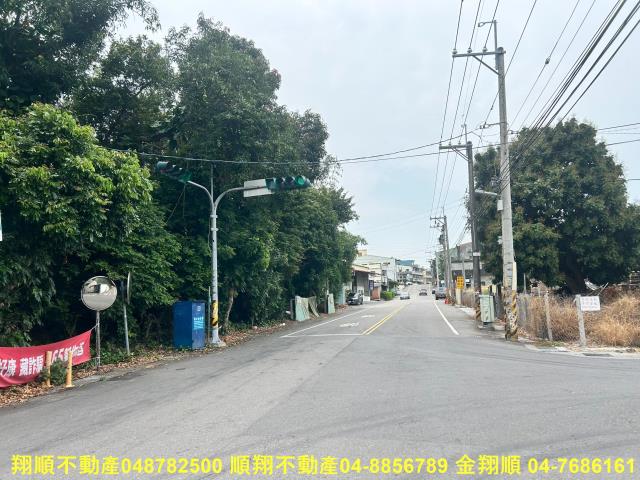 彰化建地-8