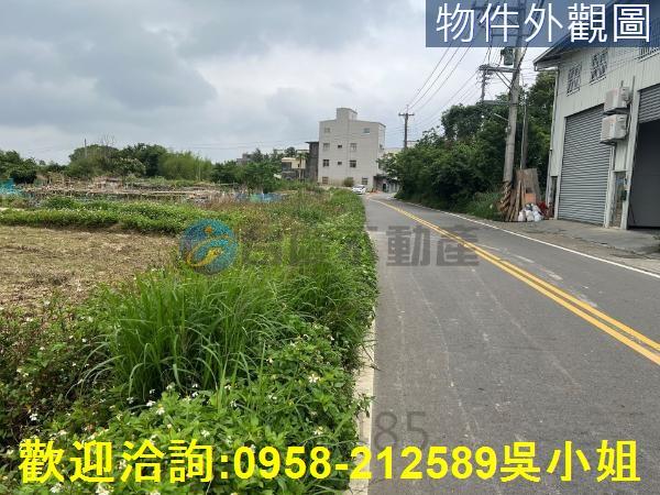 新竹農地-2