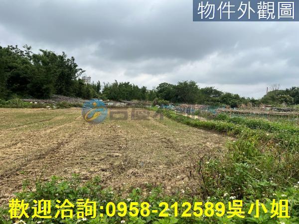 新竹農地-3