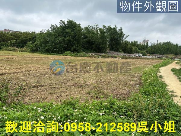 新竹農地-6