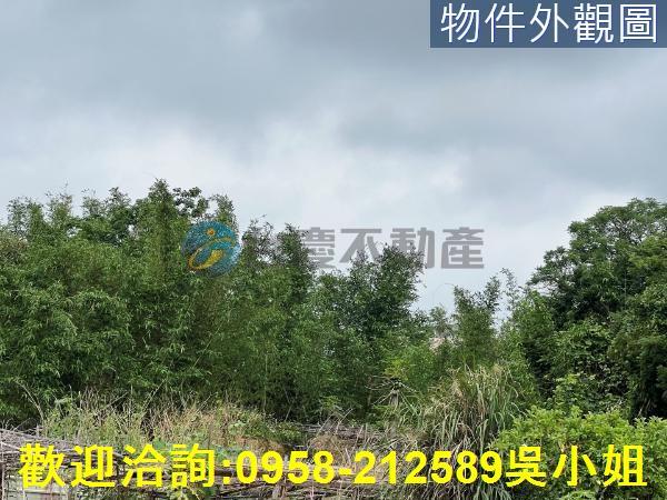 新竹農地-8